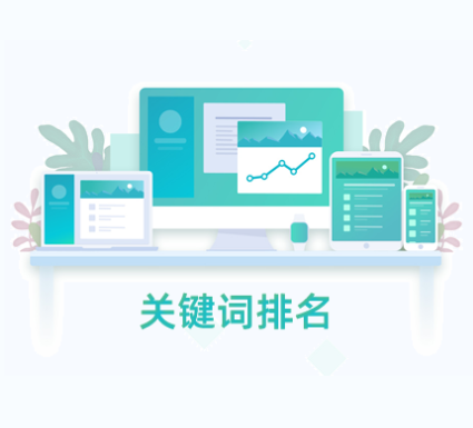 旅游行业SEO：目的地与内容优化的双重策略