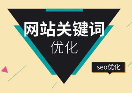 锦州织梦Dede模板